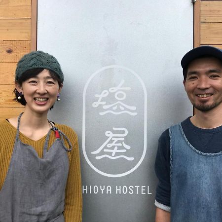 Shioya Hostel Akune Dış mekan fotoğraf