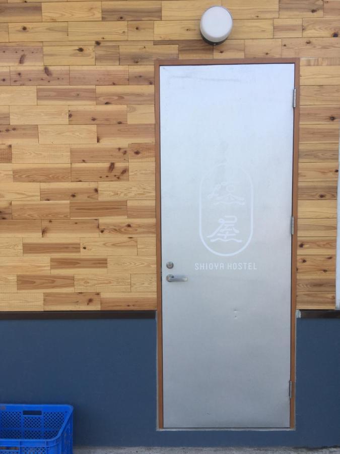 Shioya Hostel Akune Dış mekan fotoğraf
